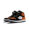 Air Jordan Access Shattered Backboard AR3762-008