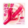 Vibrator for Cum Adult Toy for Women Piston X Suction X Take Pleasure To a New Piston Vibrator Dildo Adult Quiet Adult Toy for Waterproof Suction