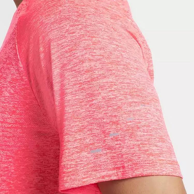 Nike Stride Men's Dri FIT Adv Short Sleeve Running Top
