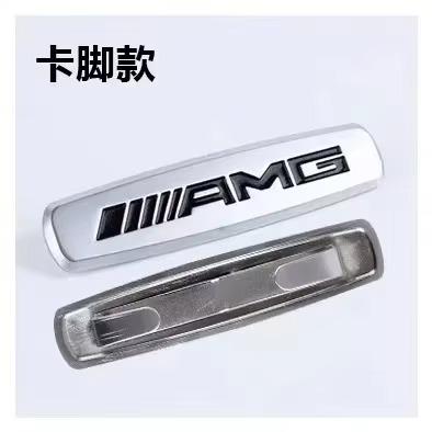 CRE1 Car Seat Emblem Badge Headrest Console Interior Decoration Sticker For Mercedes-Benz AMG W203 W204 W205 W210 Interior Mouldings