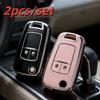 2 шт. Чехлы для корпуса автомобильного ключа Для Chevrolet Cruze Spark Orlando Malibu Для Opel Vauxhall Astra J Corsa D E Zafira Mokka