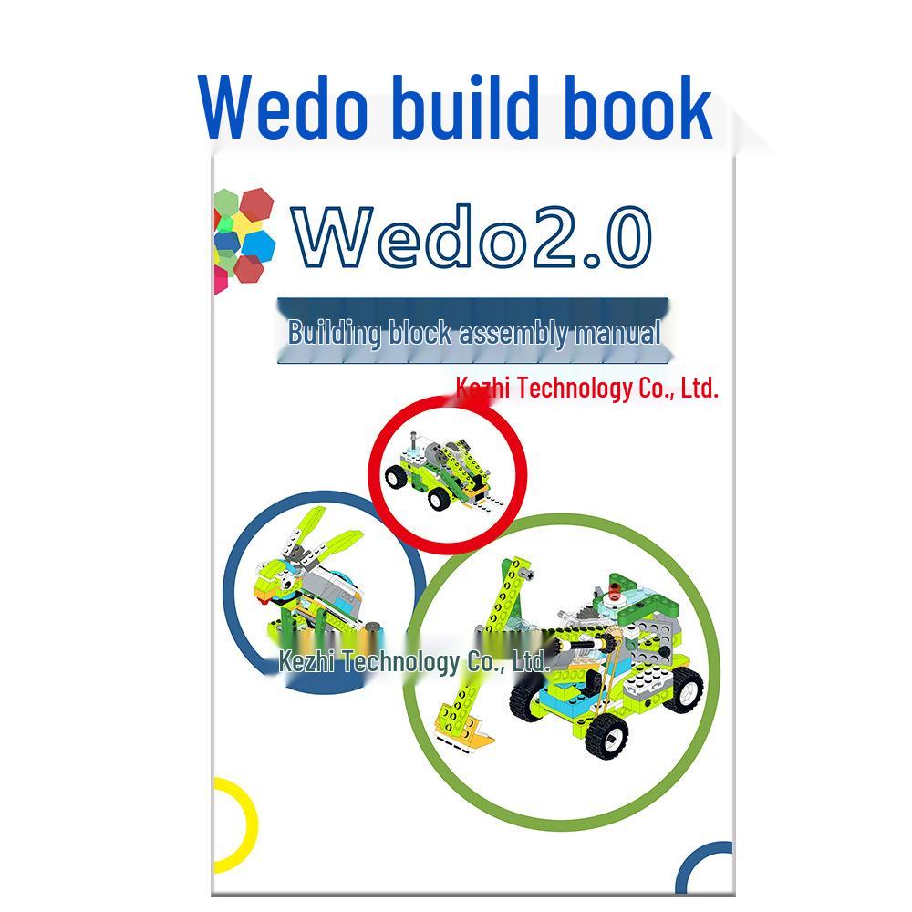 Программируемые блоки WeDo: Совместимо с роботом LEGO WeDo 2.0 45300 и хостом мотора WeDo