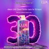 Lux Portable Perfumed Body Wash