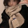 Korean Style Imitation Cashmere Scarf for Women Winter New Versatile Solid Color Ins Scarf Beige Student High End Sense