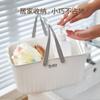 Household portable bath basket Bath basket Wash basket Portable bathroom basket Storage Large capacity bath wash hanging basket Large