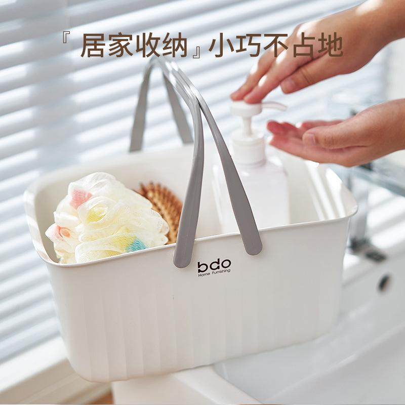 Household portable bath basket Bath basket Wash basket Portable bathroom basket Storage Large capacity bath wash hanging basket Large