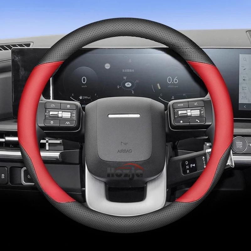 Кожаная накладка на руль автомобиля для Hyundai I30 Tucson Ioniq N Grand I10 Elantra I30n I20 Ix35 Palisade Ix20 Kona Santa fe