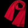 Aisiyalan Lucky Knitted Scarf