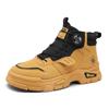 Мужские ботинки осенние и зимние повседневные желтые ботинки нескользящие уличные ботинки с мягкой подошвой модные молодежные рабочие ботинки с вращающимися шнурками