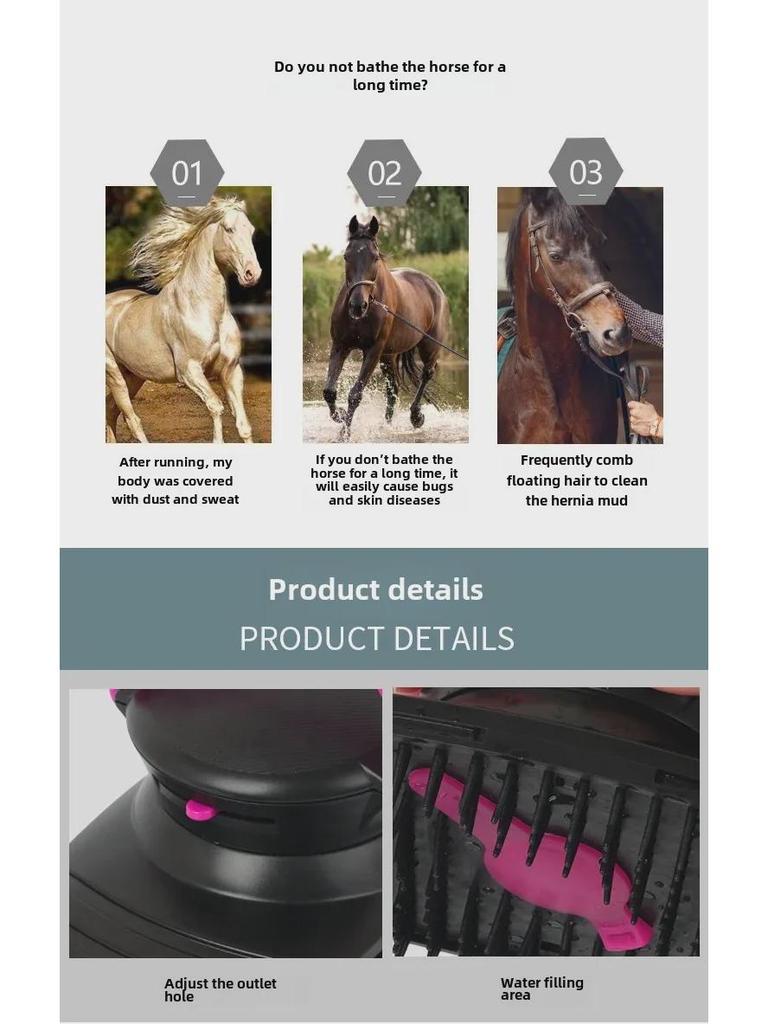 Equestrian Water Spray & Massage Brush: Versatile Horse & Pet Bathing Tool