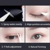 Long Lasting Mesh Lace Eyelid Tape Waterproof Double Eyelid Tape Eye Lifting Stickers  Eye Makeup