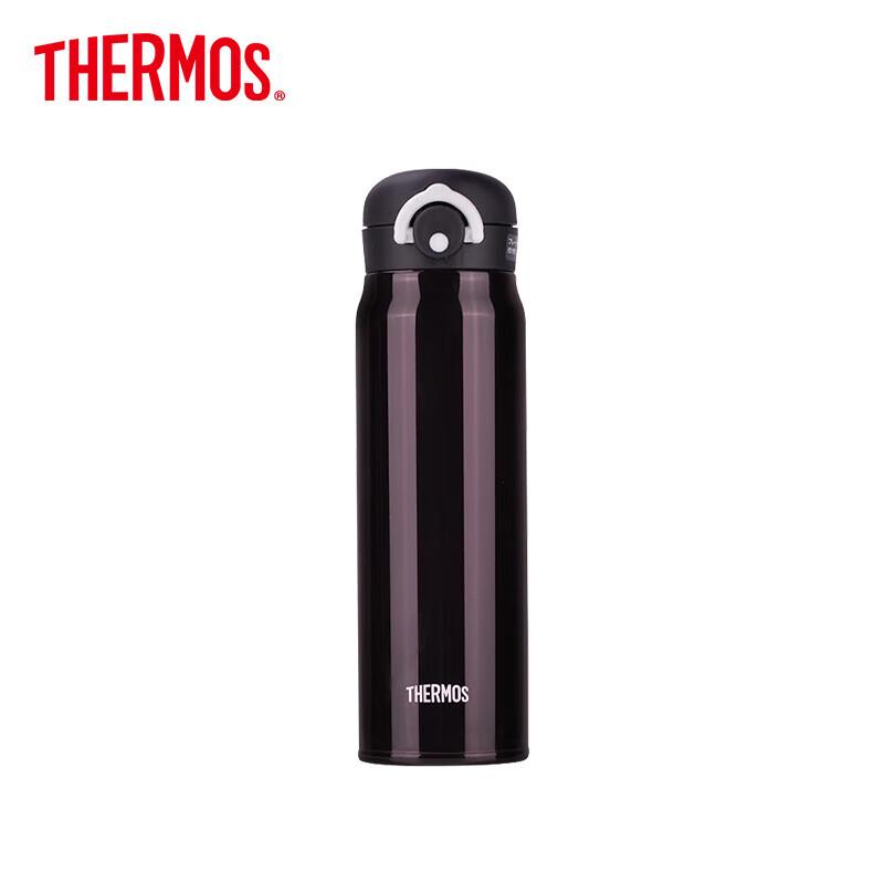 Thermos 600 мл Термокружка для путешествий