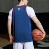 Баскетбольная майка Li Ning CBA Moisture Wicking Loose Fit SW Fan Edition сезона 2020-2021 Guangdong Team Men Tops Deep-Blue AAYR057-1
