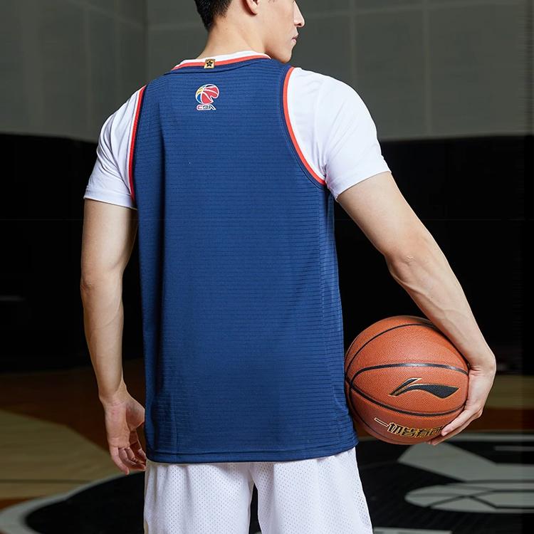 Баскетбольная майка Li Ning CBA Moisture Wicking Loose Fit SW Fan Edition сезона 2020-2021 Guangdong Team Men Tops Deep-Blue AAYR057-1