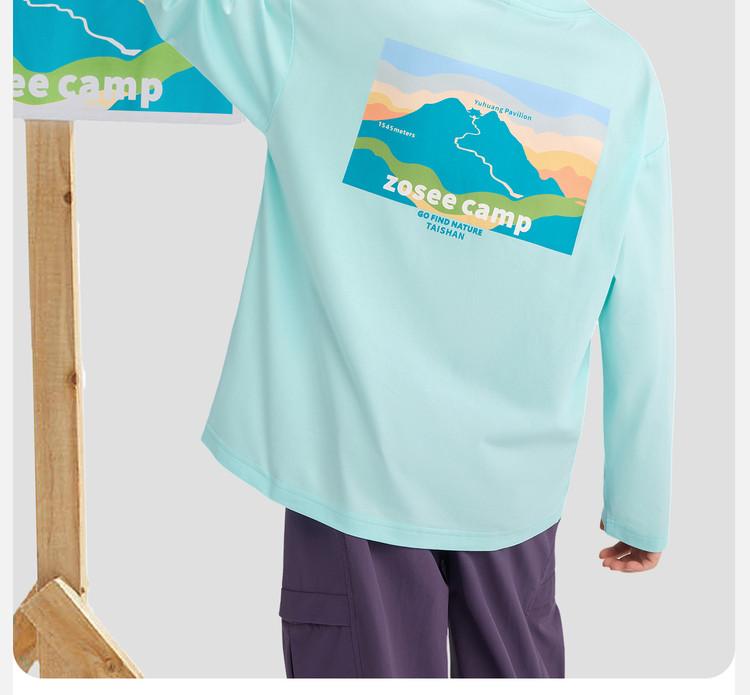 Left West Children's Clothing Boys' Long Sleeve T-shirt