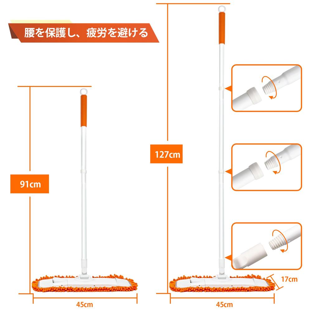 JEHONN Floor Широкий ассортимент влажных и сухих коммерческих швабр, подходящих для помещений, многофункциональных, длина ручки 127 см, швабры, швабры, швабры, для входа, дома, сада,