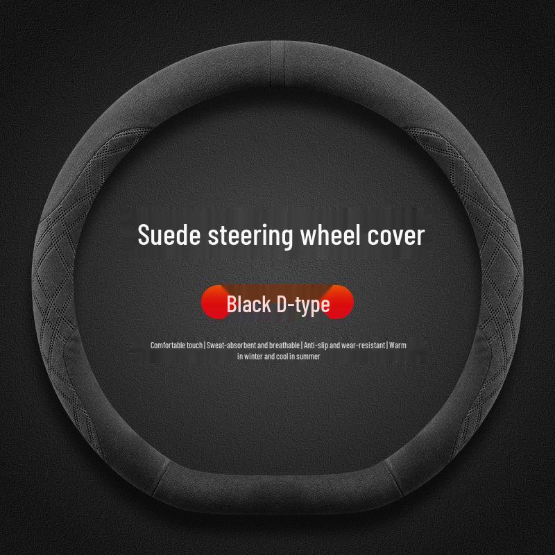 Lynk & Co Steering Wheel Cover for 03/01/02/03+/05/06/09 - Dedicated Suede, All-Season Use