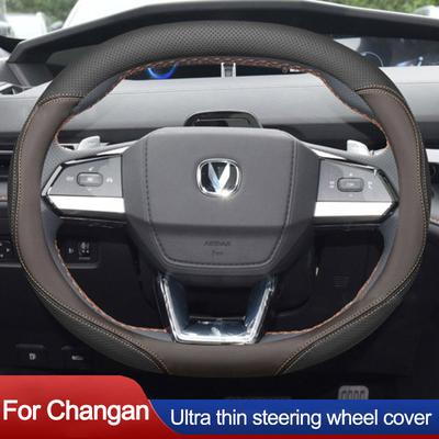 Обмотка чехла рулевого колеса автомобиля для Changan Chana UNI-V UNI-K Lamore CS55plus 2-го поколения 2026 2026 2026