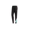 Originals Eqt Low Crotch Track Pants Men Bottoms Black CW5150