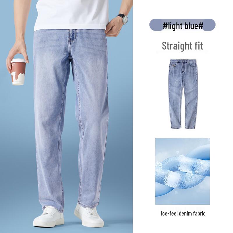 Camel Мужские джинсы из денима прямого кроя с охлаждающим эффектом