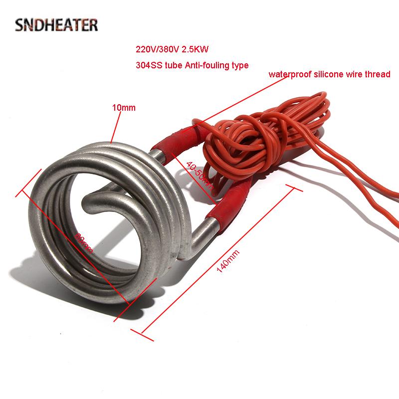SNDHEATER 220В/380В Электрический циркуляционный нагреватель для дистилляции воды 2,5 кВт/3 кВт/4,5 кВт Спиральный кипящий нагревательный элемент 80*140 мм для ведра