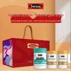 Swisse Fish Oil & Calcium Health Gift Box