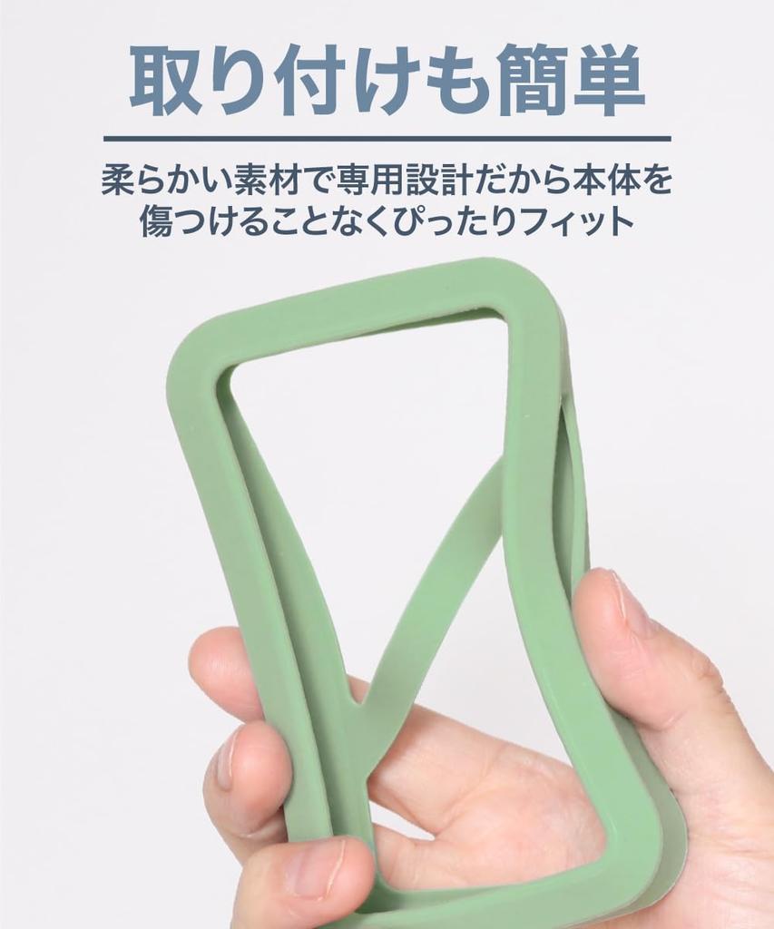 Чехол для мобильного маршрутизатора LOE Fujisoft FS050W, изготовленный в Японии, с защитной пленкой (зеленый)