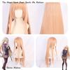 Transform Into A Useless Person With Angelic Neighbor Mamiya Mizo Cosplay Wig