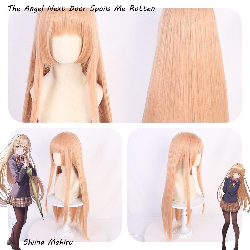 Transform Into A Useless Person With Angelic Neighbor Mamiya Mizo Cosplay Wig