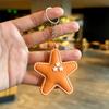Универсальный брелок в виде пятиконечной звезды Кожаный кулон Брелок Подвеска для сумки