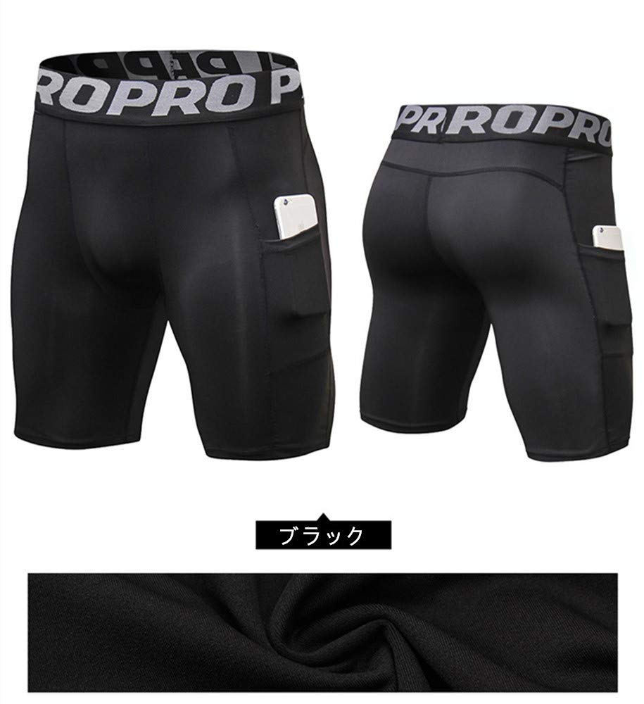 Sports Compression Inner Half Tights with for and Size L and Gray Men's Shorts, Shorts, Leggings, Pockets, Moisture-Wicking, Quick-Drying, Running,