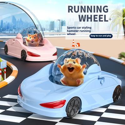 Товары для животных Спортивная машина для хомяка, бегущий мяч, игрушечный автомобиль для хомяка, катящийся мяч, ролик для маленьких питомцев, бегущее колесо, бегущая машина