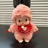 15 см Милые Мончичи Серия Модный Игровой Предмет Украшение Брелок для Рюкзака Соска Детский Брелок Сюрприз Веселые Подарки