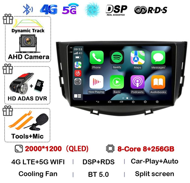 Android 14 Автомагнитола Carplay Auto для Lifan X60 X 60 2011-2016 2 Din Навигация GPS 4G+WIFI Мультимедийный Видеоплеер Головное Устройство BT