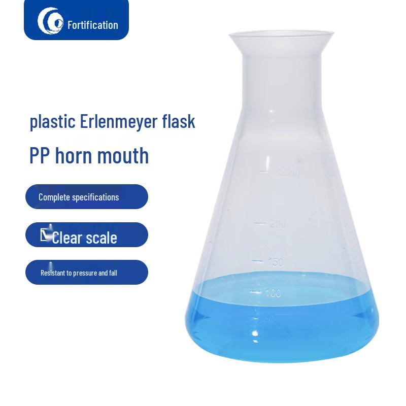 Leigu Wide Mouth PP Erlenmeyer Flask
