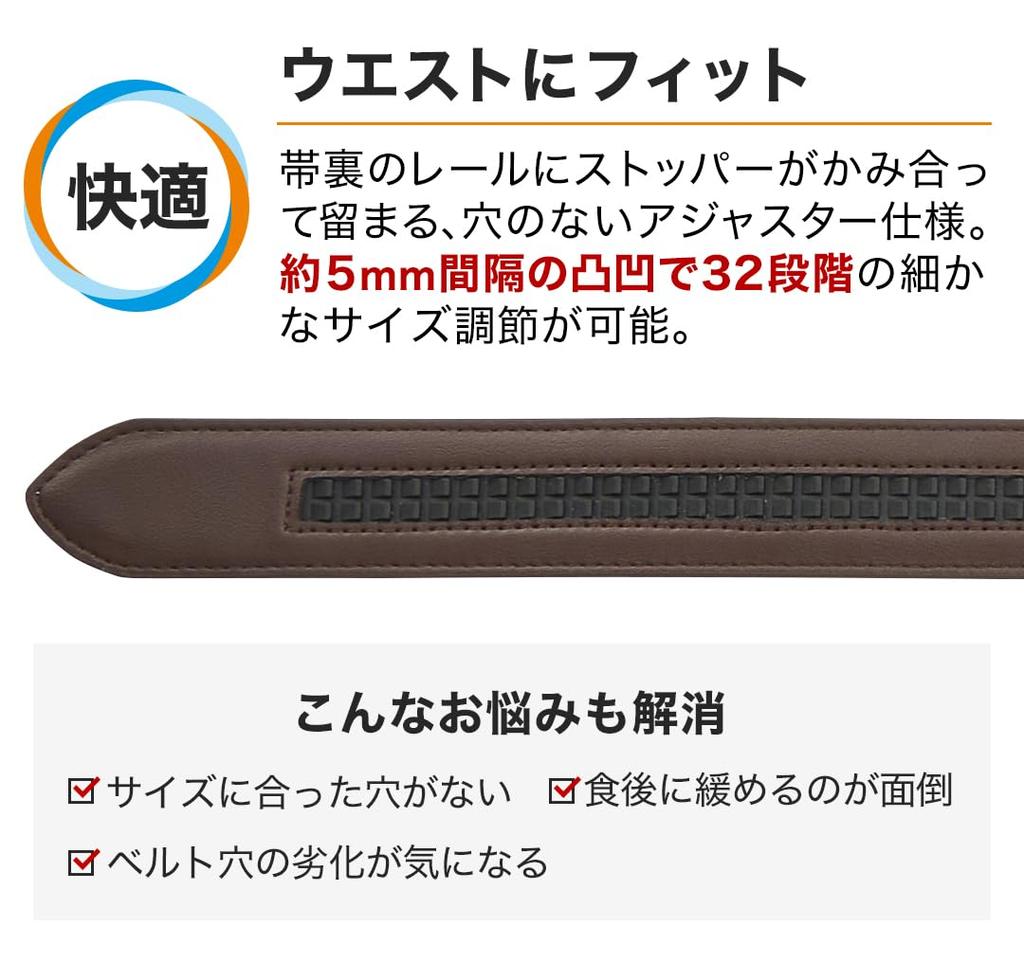 Ремень черного цвета для мужчин, для бизнеса, спорта, отдыха на природе, большого размера, без отверстий, с возможностью плавной регулировки, подходит для талии до 115 см, идеально подходит в качестве подарка на день рождения или презента