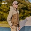 Jeep Мужская уличная куртка с капюшоном