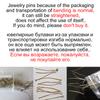 200Pcs/lot 10-50mm Flat Head Ball Head Eye Head Pins Connectors For Necklace Pendant DIY Jewelry Making Accessories Supplies