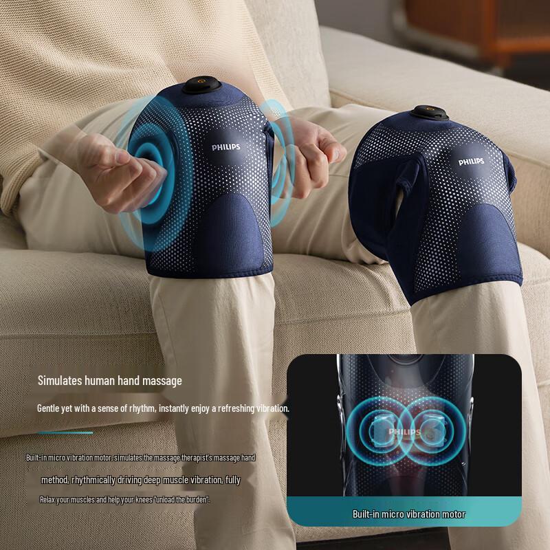 Philips Массажер для коленей с подогревом и поддержкой, штепсель CN (адаптер в комплекте)