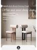 Pre-Owned Solid Wood French Retro Dining Chair with Backrest