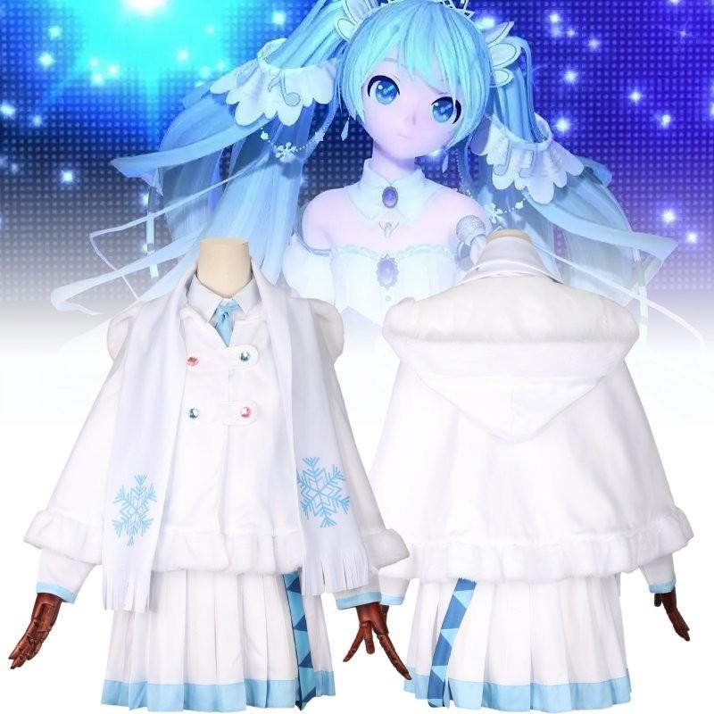 Снежная Мику Женская накидка Фестивали Косплей Украшение Костюм Одежда Выступление