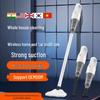 Портативный беспроводной пылесос и швабра «все в одном» для уборки дома и автомобиля