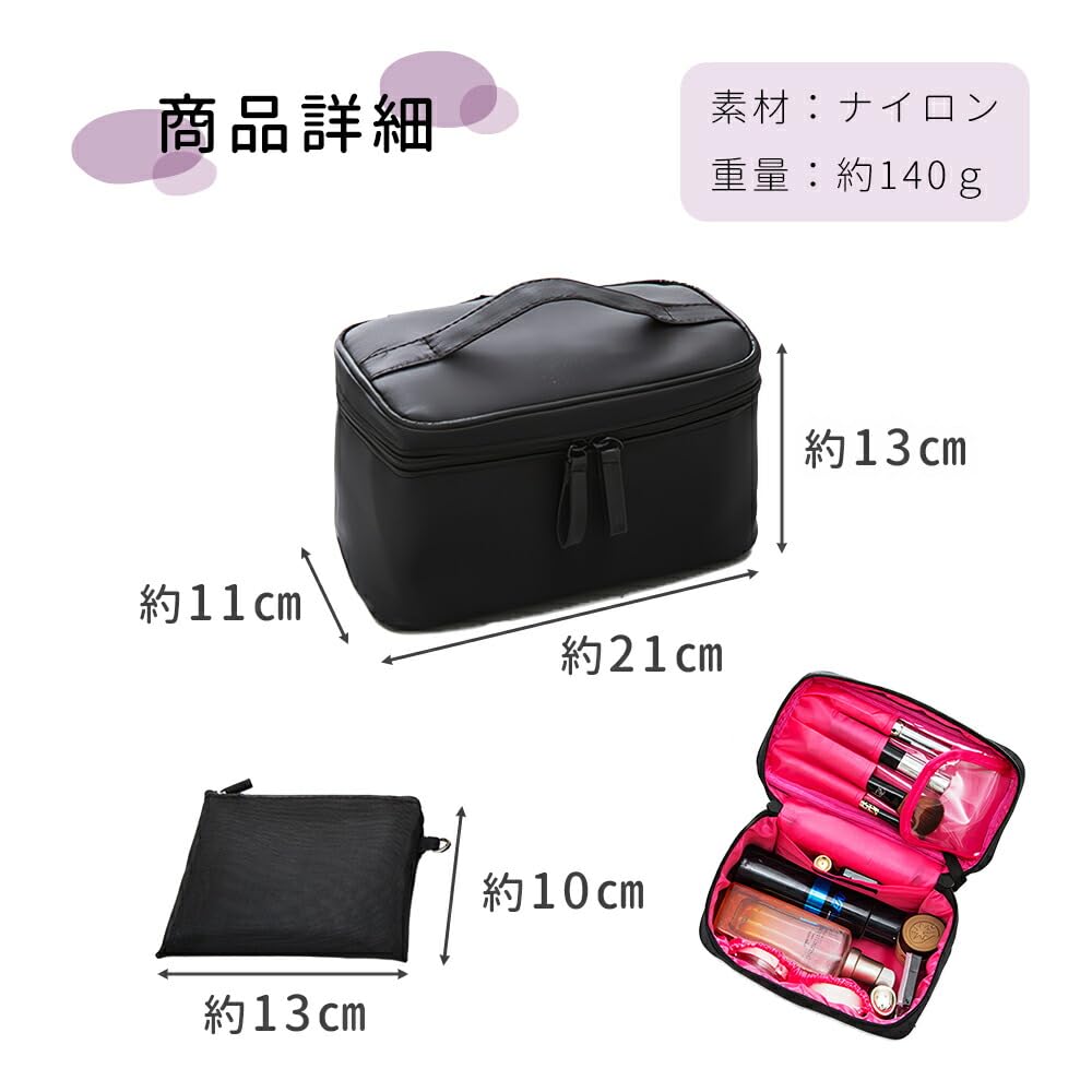 Mitas Косметичка для макияжа, Сумка для макияжа с косметической кистью, Мини-сетчатый бизнес-розовый чехол, Чехол, Хранение, Хранение, Водоотталкивающий нейлон, Ручка, Разделители,
