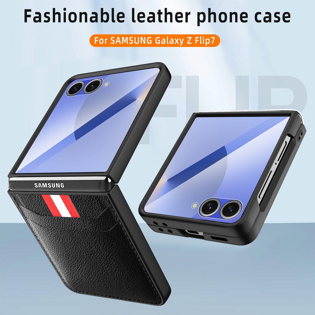 Для Samsung Galaxy Z Flip7 5G Чехол Текстура личи PU+PC Чехол для телефона с пленкой для экрана/объектива