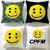 Популярный модный бренд Cpfm Наволочка-подушка Мягкая и легко стирающаяся – Универсальная для дивана, кровати, путешествий и офиса