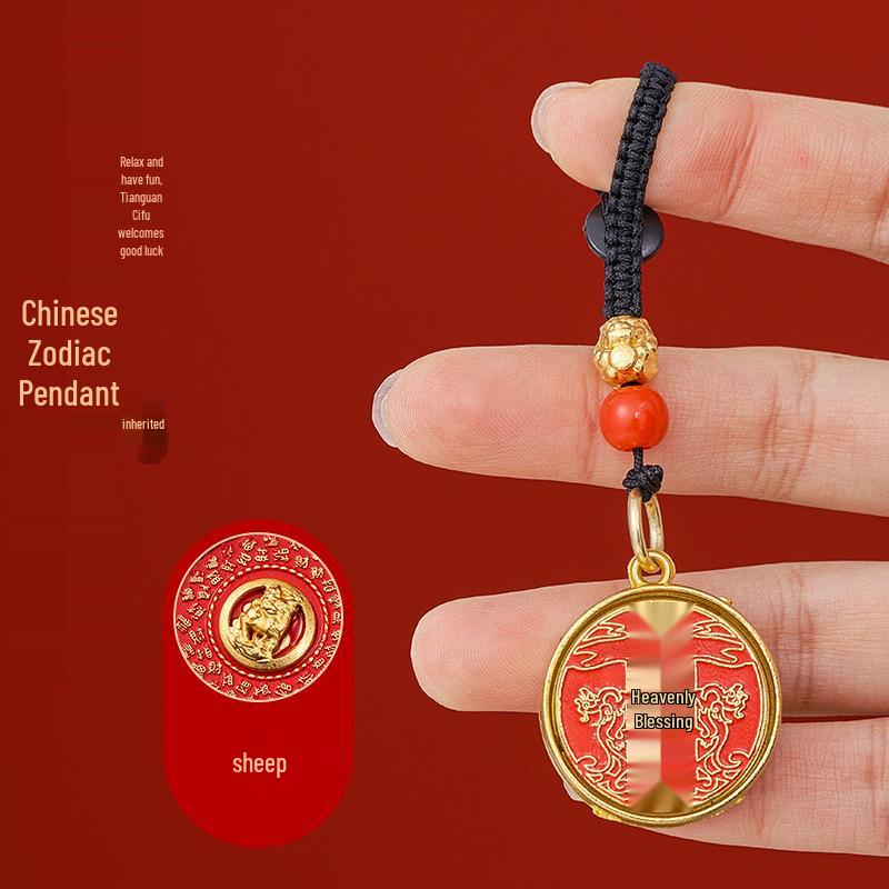 Twelve Zodiac Fortune Keychain Pendant with Woven Rope – Unisex Gift Accessory