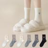 Ladies' Mid-calf Socks for Autumn and Winter, Pile Socks, Heart-embroidered Long Calf Socks, Thickened Warm Cotton Socks for Spring and Autumn