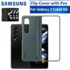 Samsung Galaxy Z Fold4 Fold 4 Standing Cover with S Pen Full Protective Phone Cases Cover With Detachable Pen Holder