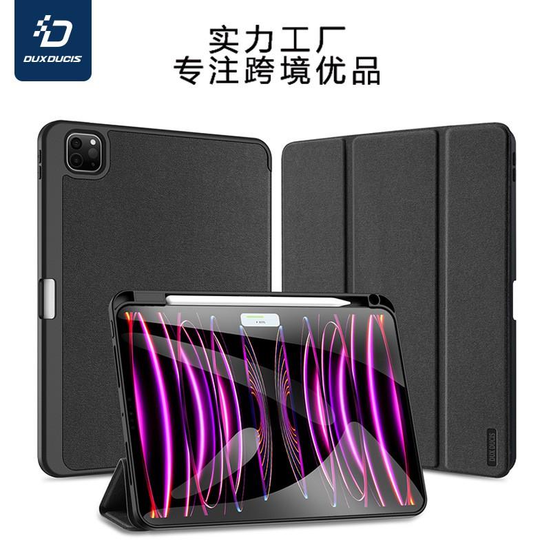 DUXDUCIS IPad Air 13 Case With Pencil Holder 11 3-Fold Stand Shockproof Cover