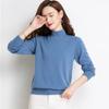 Women's Pure Wool Semi-High Neck Slim-Fit Pullover Sweater